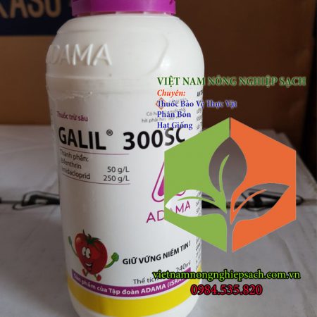 GALIL-300SC